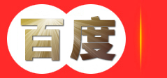 酒店室内灯工程|别墅室内灯工程|高端酒店灯定制|中山市太平洋灯饰有限公司